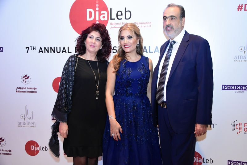 DiaLeb's 7th Annual Fundraising Gala Dinner Part 1